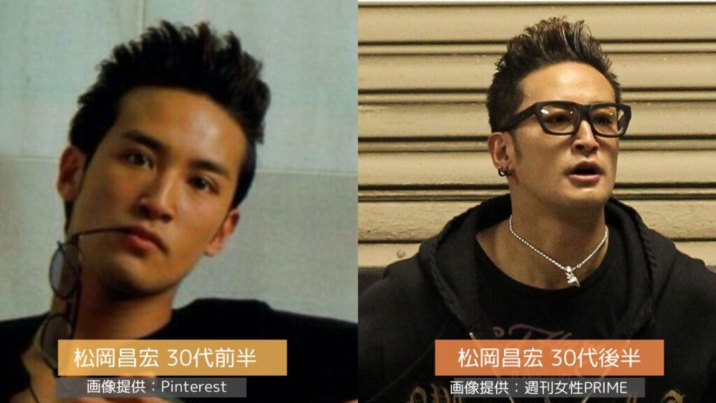 松岡昌宏の30代の画像