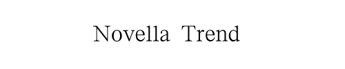 novella trend